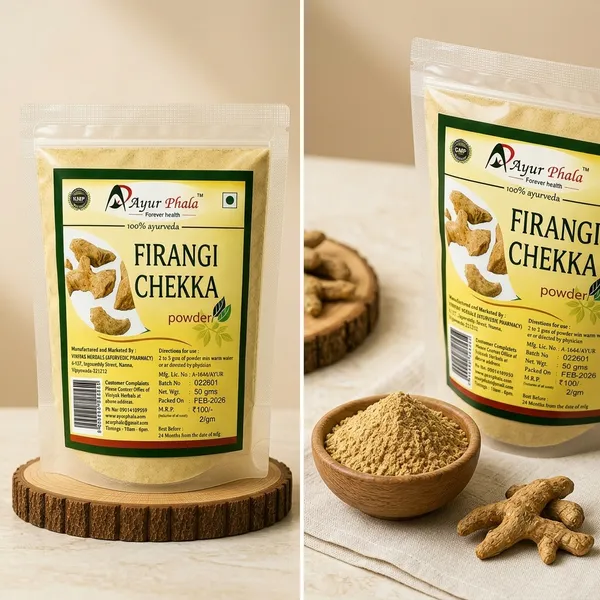 Ayurphala_Phirangi_Chekka_Joint_Support_Ayurvedic_Churnam