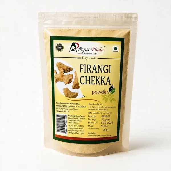 Ayurphala_Phirangi_Chekka_Joint_Support_Ayurvedic_Churnam
