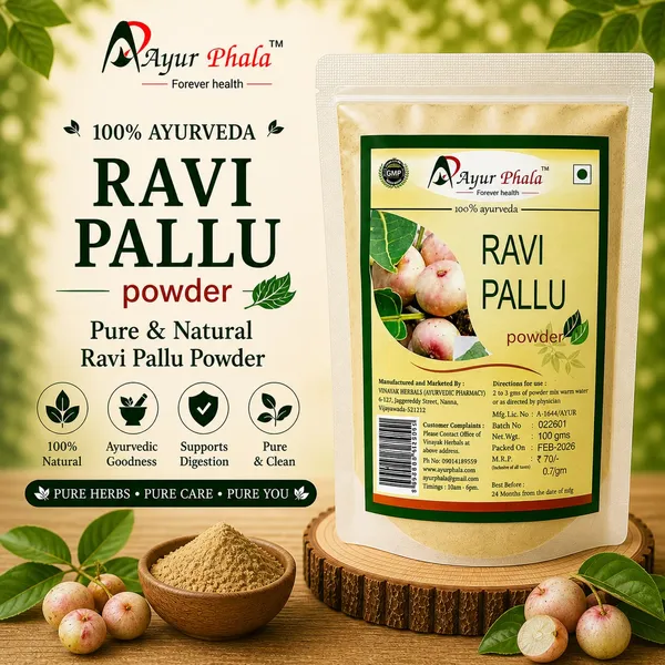 Ayurphala_Raavi_Pallu_Gum_Strengthening_Oral_Care_Powder