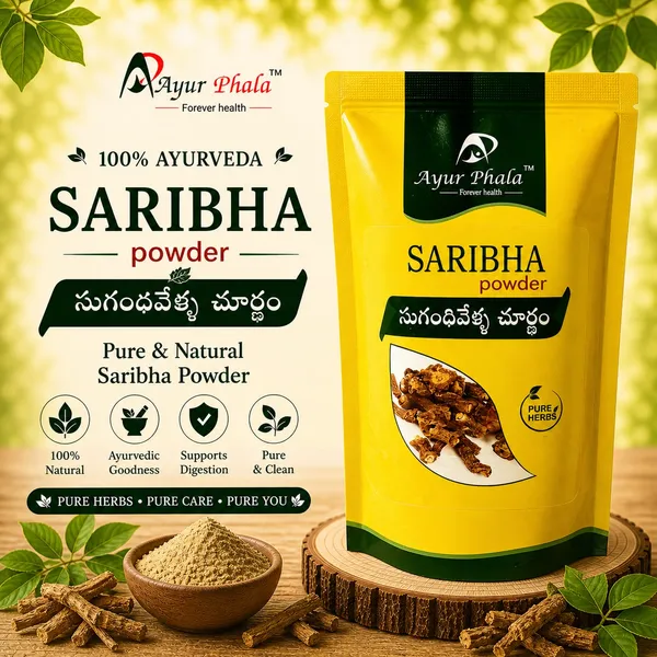 Ayurphala_Sugandhi_Vellu_Aromatic_Digestive_Ayurvedic_Churnam