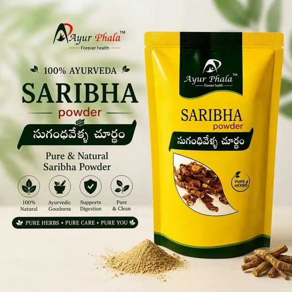 Ayurphala_Sugandhi_Vellu_Aromatic_Digestive_Ayurvedic_Churnam
