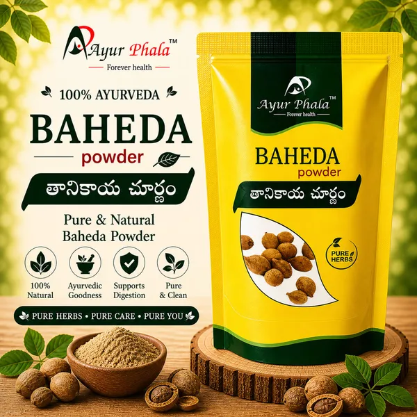 Ayurphala_Taani_Kaya_Digestive_Metabolic_Ayurvedic_Churnam