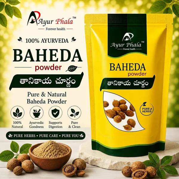 Ayurphala_Taani_Kaya_Digestive_Metabolic_Ayurvedic_Churnam