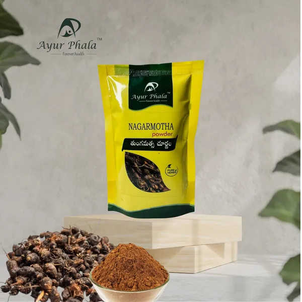 Ayurphala_Tunga_Matsa_Digestive_Detox_Ayurvedic_Churnam