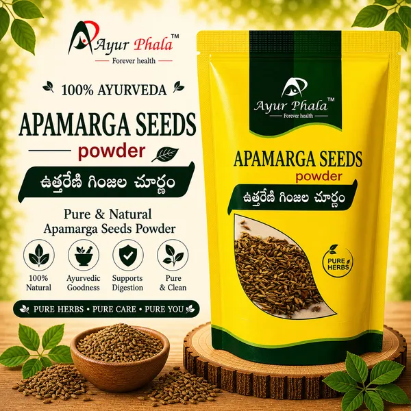 Ayurphala_Uthreni_Ginjalu_Digestive_Detox_Ayurvedic_Churnam