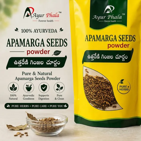Ayurphala_Uthreni_Ginjalu_Digestive_Detox_Ayurvedic_Churnam