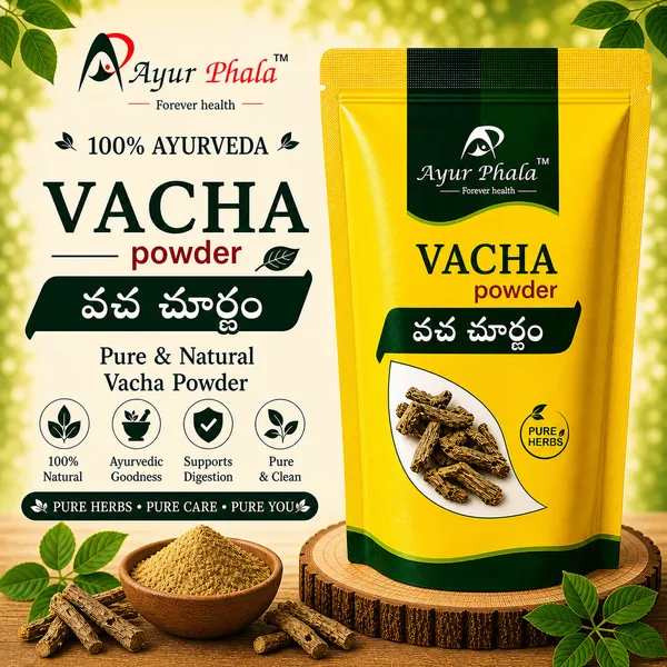 Ayurphala_Vasa_Leaf_Respiratory_Cough_Relief_Ayurvedic_Churnam