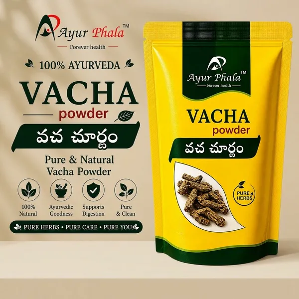 Ayurphala_Vasa_Leaf_Respiratory_Cough_Relief_Ayurvedic_Churnam