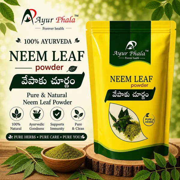 Ayurphala_Vepa_Neem_Churnam_Blood_Purifying_&_Skin_Support