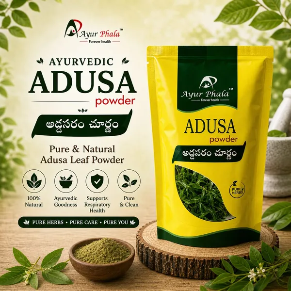 Ayur_Phala_Addsaram_Respiratory_Digestive_Herbal_Churnam