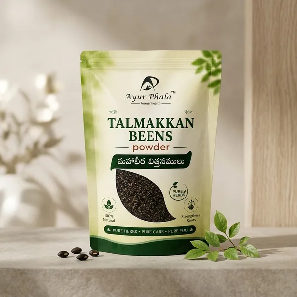 Ayurphala_Mahabira_Cooling_&_Digestive_Support_Herbal_Seeds