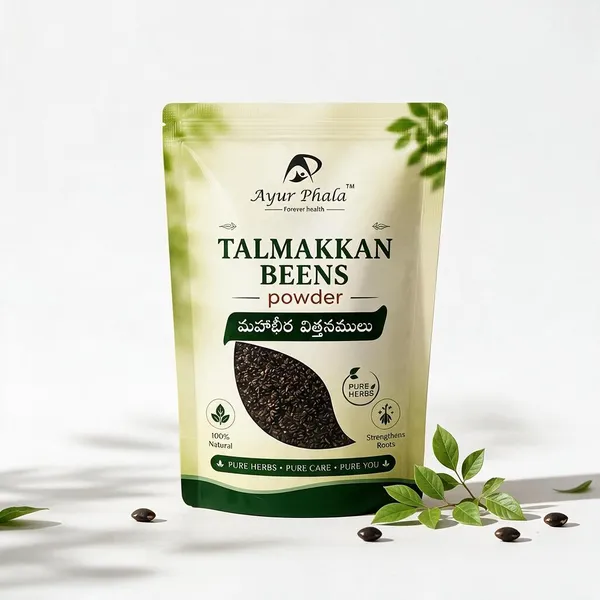 Ayurphala_Mahabira_Cooling_&_Digestive_Support_Herbal_Seeds