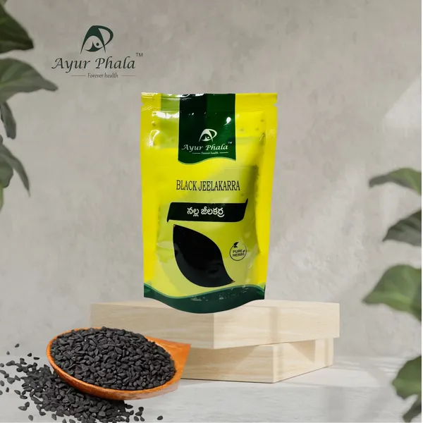 Ayur_Phala_Black_Jeera_Digestive_Ayurvedic_Spice