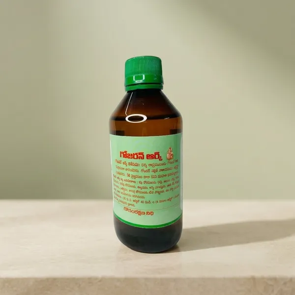 Ayur_Phala_Goark_Herbal_Cooling_Digestive_Distillate