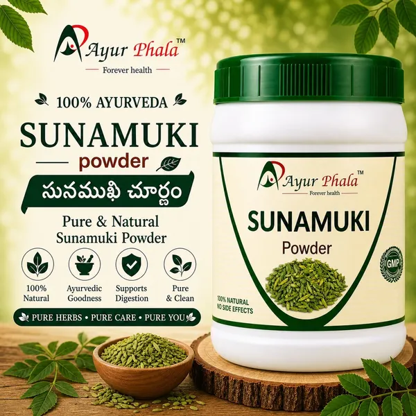 Ayurphala_Sunamuki_Senna_Constipation_Relief_Powder