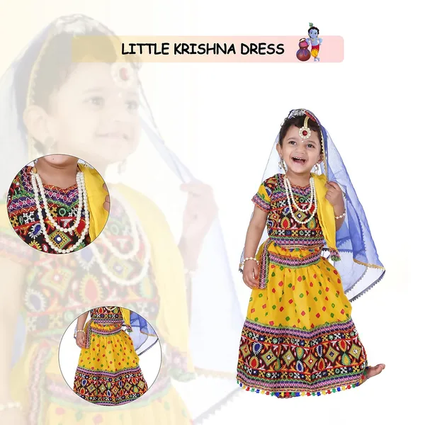 Raj_Fancy_Dresses_Radha_And_Krishna_Brocade_Fabric_Janmashtami_Mythological_Character_Costume