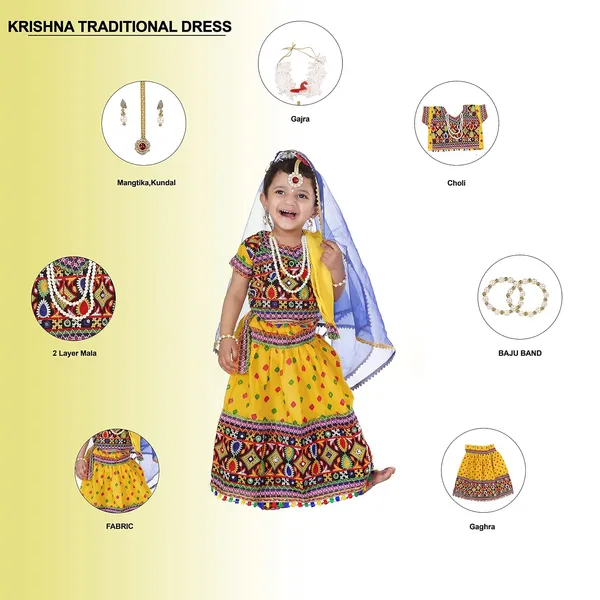 Raj_Fancy_Dresses_Radha_And_Krishna_Brocade_Fabric_Janmashtami_Mythological_Character_Costume