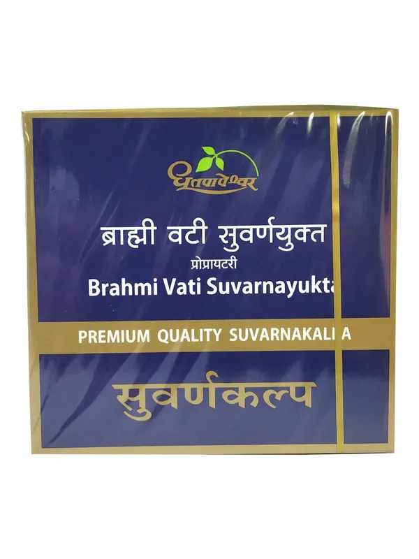 Dhootapapeshwar_Brahmi_Vati_With_Gold_30_Count