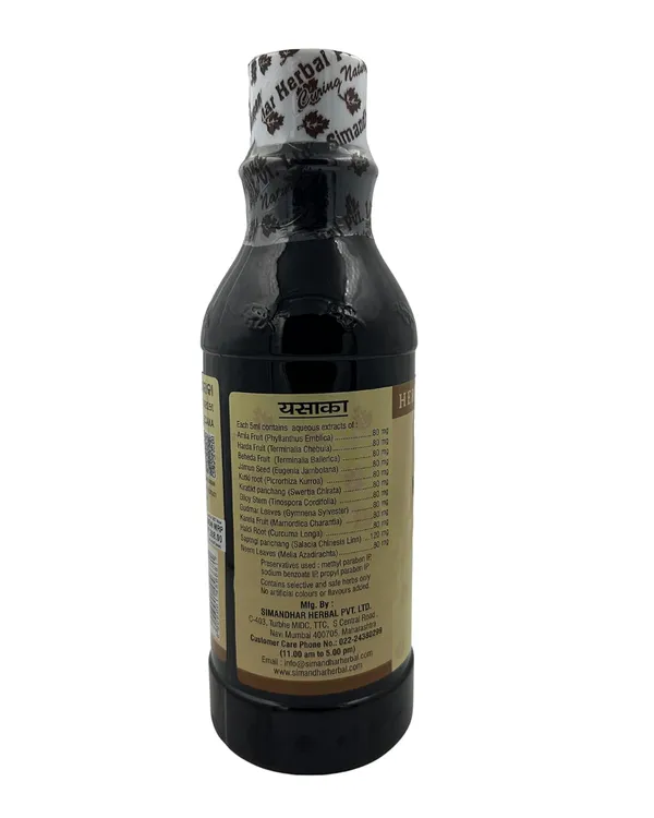 Simandhar_Syrup_Brown_600_Ml