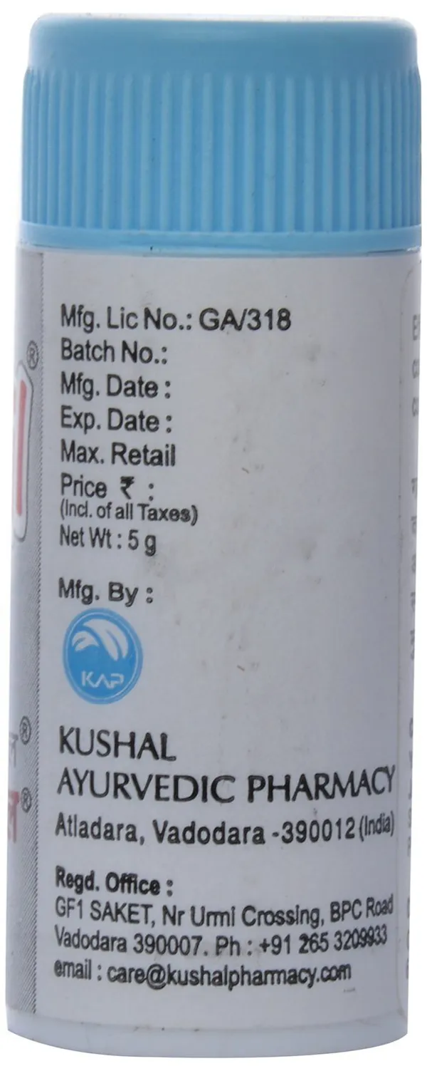 Kushal_Ayurvedic_Pharmacy_Kanthil_5_Gm_Pack_Of_7