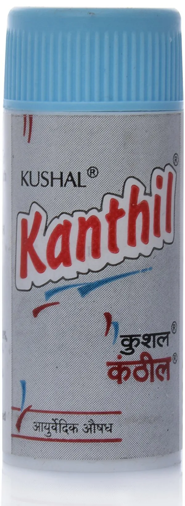 Kushal_Ayurvedic_Pharmacy_Kanthil_5_Gm_Pack_Of_7