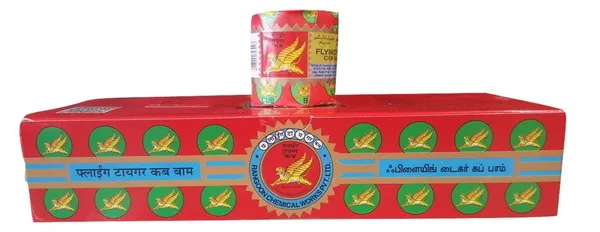 Flying_Tiger_Cub_Balm_Red_15_Gm_X_10_Pack