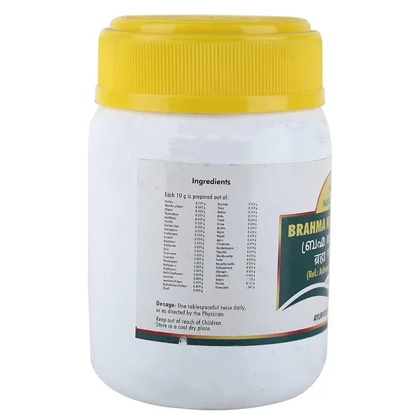 Nagarjuna_Ayurveda_Brahma_Rasaayanam_Standard_300_Gram_-_Pack_of_2
