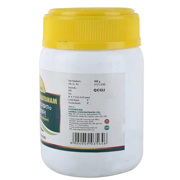 Nagarjuna_Ayurveda_Brahma_Rasaayanam_Standard_300_Gram_-_Pack_of_2
