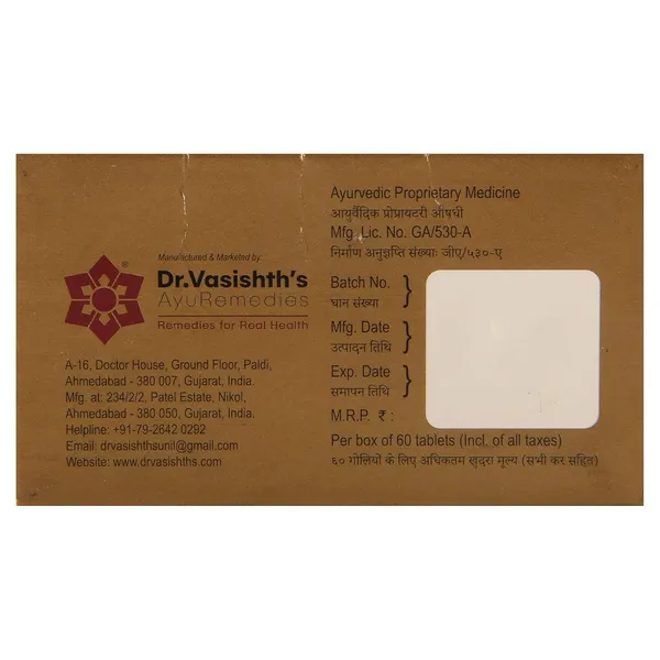 Dr_Vasishth_S_Hairtonz_Tablet_60_Tablets