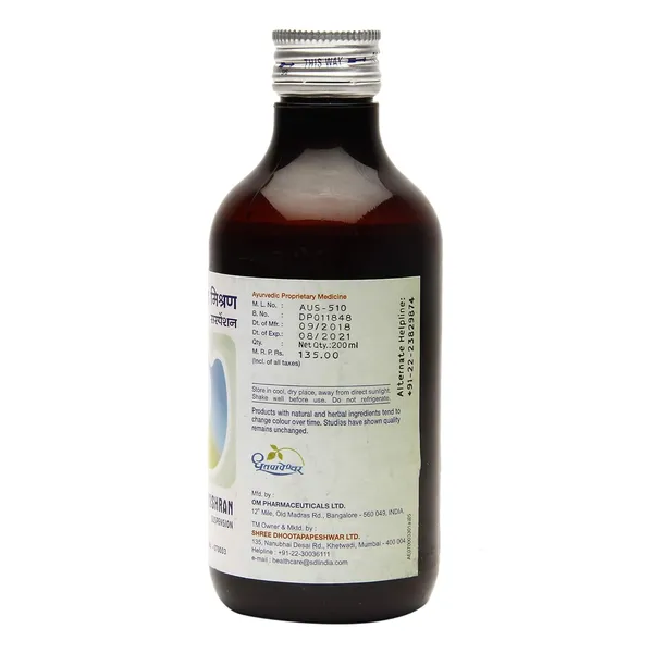 Dhootapapeshwar_Shree_Ltd_Amlapitta_Mishran_Suspension_Liquid_White_450_Ml