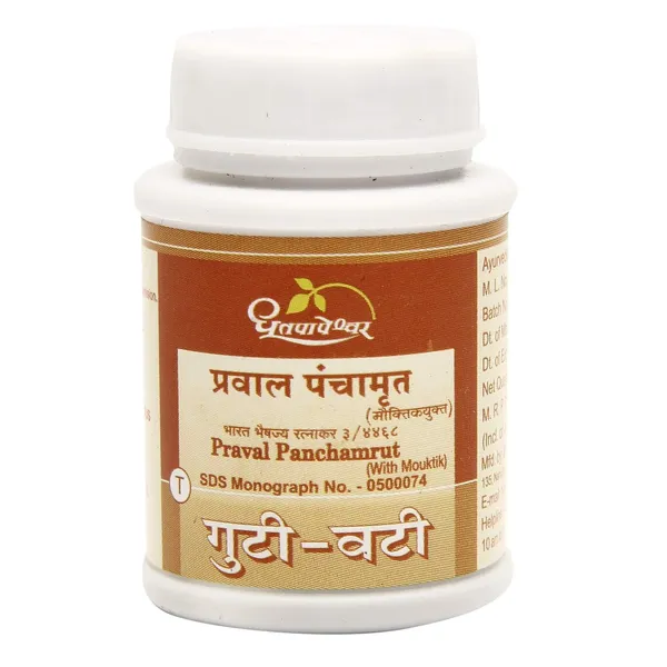 Dhootapapeshwar_Praval_Panchamrut_Mouktik_25_Tab