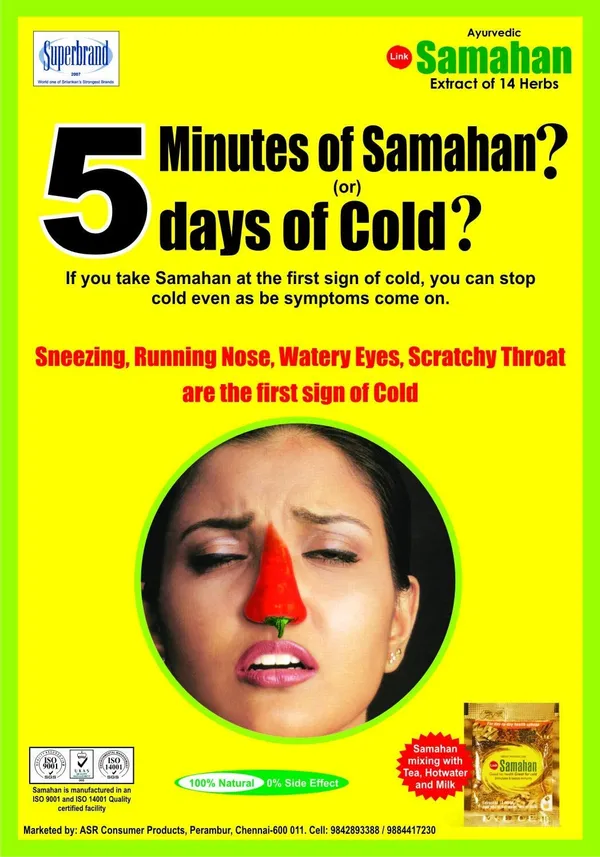 Samahan_Instant_Ayurvedic_Care_Extract_Of_14_Herbs_50_Sachets