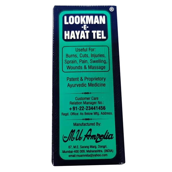 Ayush_Lookman_E_Hayat_Oil_200ml_X_Pack_Of_2
