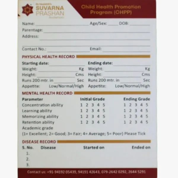 Dr_Vasishth_S_Ayuremedies_Suvarnaprashan_Drops_100_Ayurvedic_Formula_For_Natural_Strength_Immunity_Booster_For_Kids