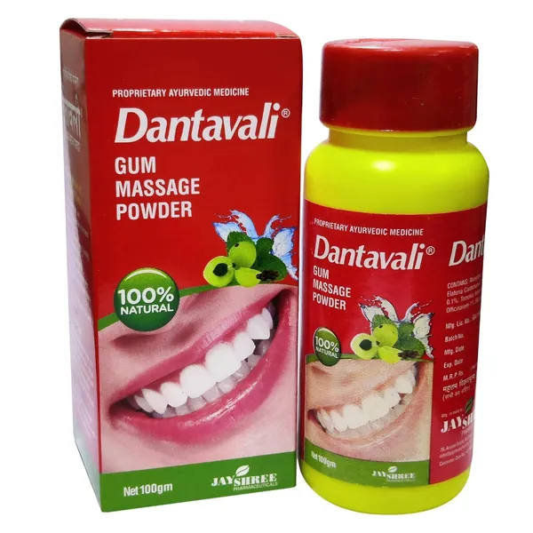 Ayurvedic_Dantavali_Gum_Massage_Powder_For_Healthy_Strong_Teeth_Complete_Oral_Care_For_Mouth_Teeth_Gums_Net_Weight_Pack_of_2