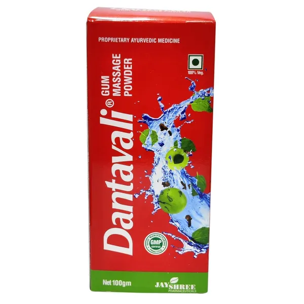 Ayurvedic_Dantavali_Gum_Massage_Powder_For_Healthy_Strong_Teeth_Complete_Oral_Care_For_Mouth_Teeth_Gums_Net_Weight_Pack_of_2