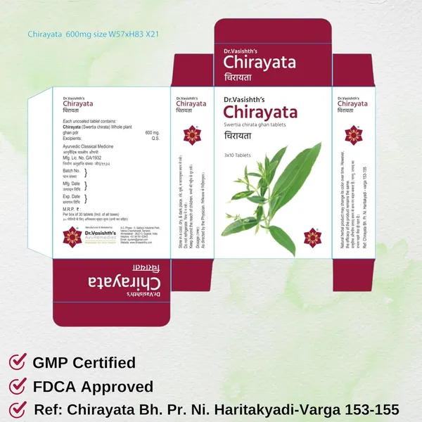 Dr_Vasishth_S_Chirayata_Tablets_Herbal_Support_For_Fever_Natural_Immunity_Booster_Improves_General_Well_Being_100_Ayurvedic_30_Tablets