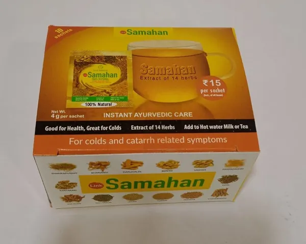 Samahan_Instant_Ayurvedic_Care_For_Cold_Cough_Immunity_20_Sachets