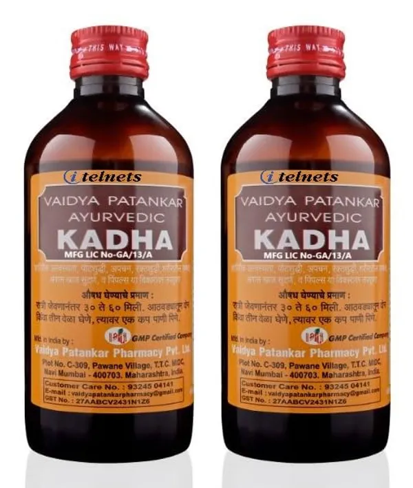 Patankar_Kadha_450ml_Pack_Of_2