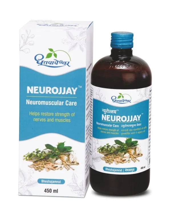 Dhootapapeshwar_Neurojjay_Nerve_Muscle_Strength_Relieves_Sciatica_Spondylosis_And_Nerve_Inflammation_450ml_X_Pack_Of_2