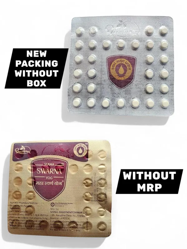 Maha_Swarna_Yog_Suvarnaprashan_30_Tablets