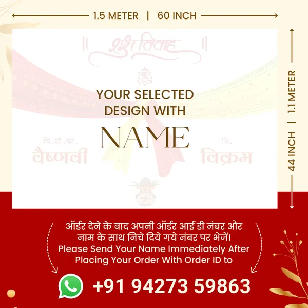 Shubh_Vivah_Traditional_Anterpath__Design_Template