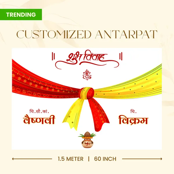 Shubh_Vivah_Traditional_Anterpath__Design_Template