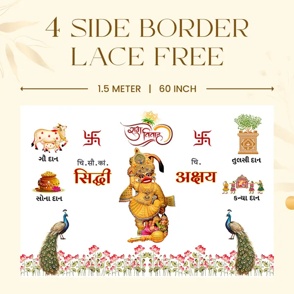Shubh_Labh_Akshay_Tritiya_Festival_Poster_With_Traditional_Hindu_Symbols