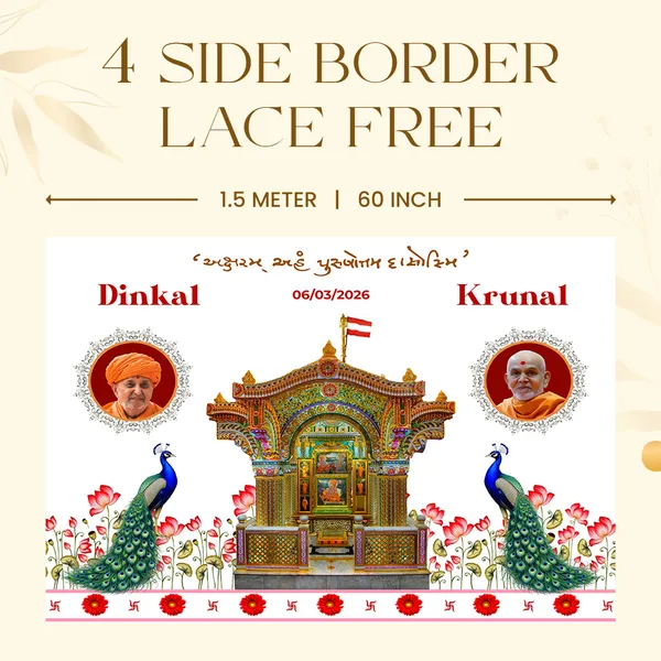 Dinkal_And_Krunal_Temple_Poster_With_Peacock_And_Lotus_Design_-_Religious_Wall_Decor
