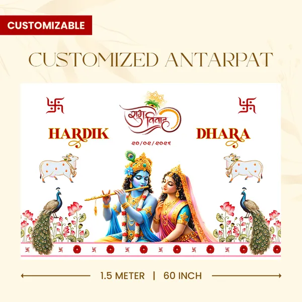 Radha_Krishna_Vivah_Anterpath__-_Hardik_Dhara