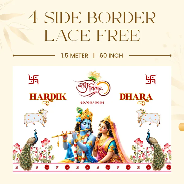 Radha_Krishna_Vivah_Anterpath__-_Hardik_Dhara