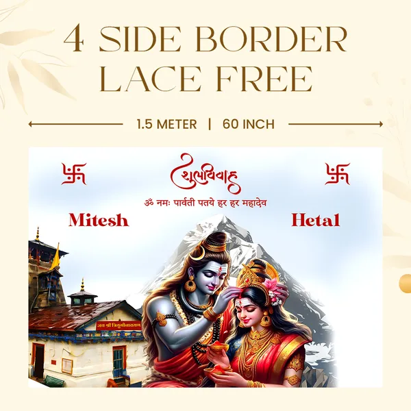 Shubh_Vivah_Hindu_Anterpath__With_Shiva-Parvati_Theme