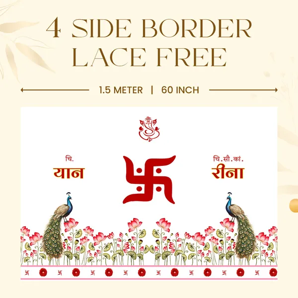 Traditional_Hindu_Puja_Decor_Banner_With_Swastik_And_Peacock_Design
