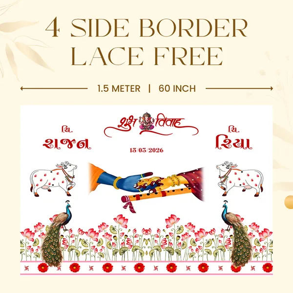 Shubh_Vivah_Traditional_Hindu_Anterpath__With_Ganesha_And_Krishna_Design